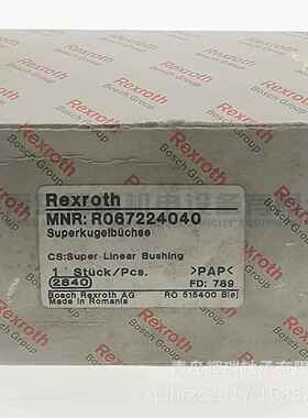 REXROTH 直线运动轴承 R067224040 R067XX40XX 40X62X80mm