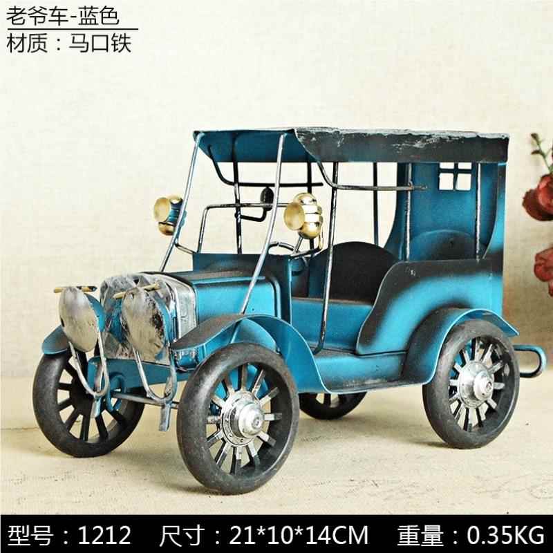 金属铁皮老爷古车模CPU1993型复仿古手工做旧汽模型家经典怀车旧1