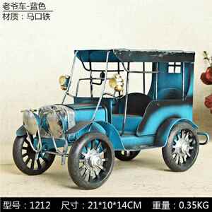 金属铁皮老爷古车模CPU1993型复仿古手工做旧汽模型家经典怀车旧1