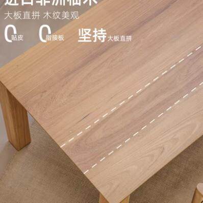 924实木餐桌北约欧橡木饭桌现代简桌子原木大墩桌餐家用墩桌