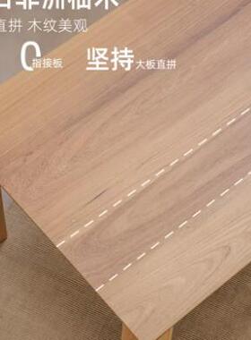 924实木餐桌北约欧橡木饭桌现代简桌子原木大墩桌餐家用墩桌