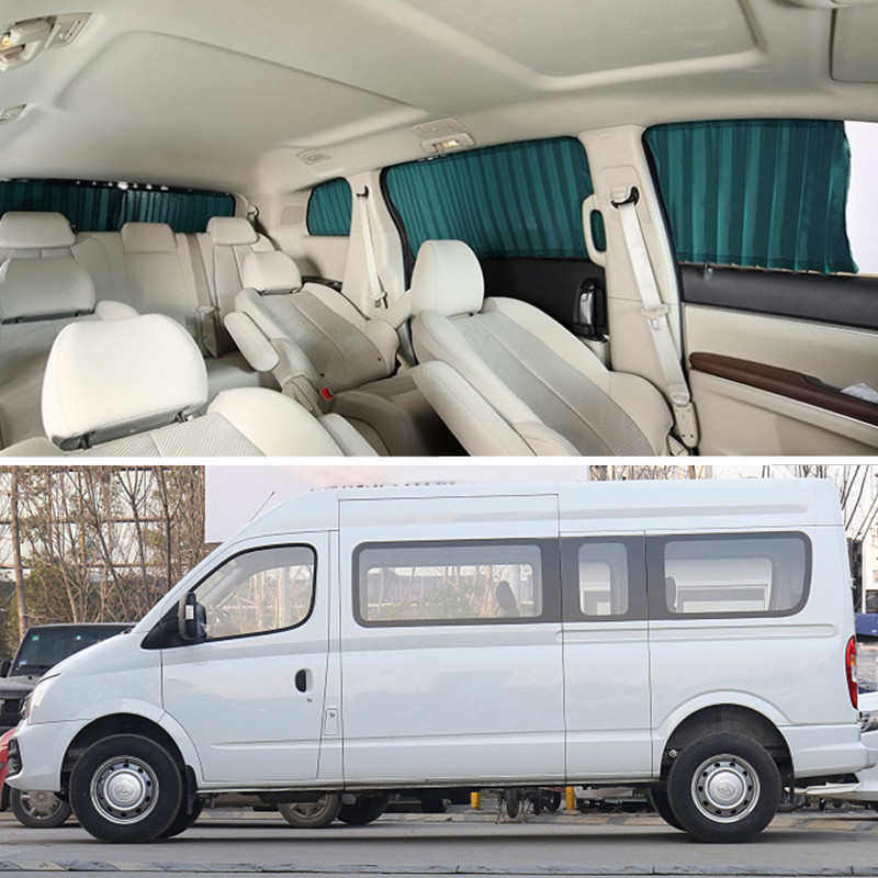 大通V80长短轴汽车窗帘 专用专车轨道隔热遮光遮阳私密侧窗帘图片