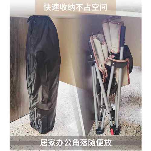 午三挡调节休椅折叠椅躺椅办公午睡折叠床室三沙挡钓鱼凳户外便携