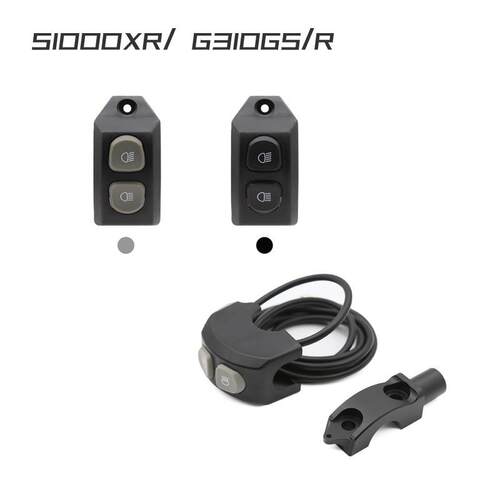 适用于BMW S1000XR G310GS 手柄雾灯开关控制