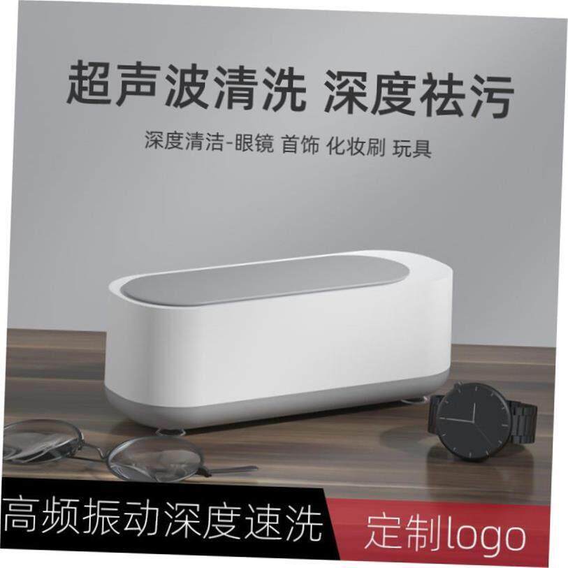 Ultrasonic Cleaner Jewelry Glasses Circuit Cleaning Machine