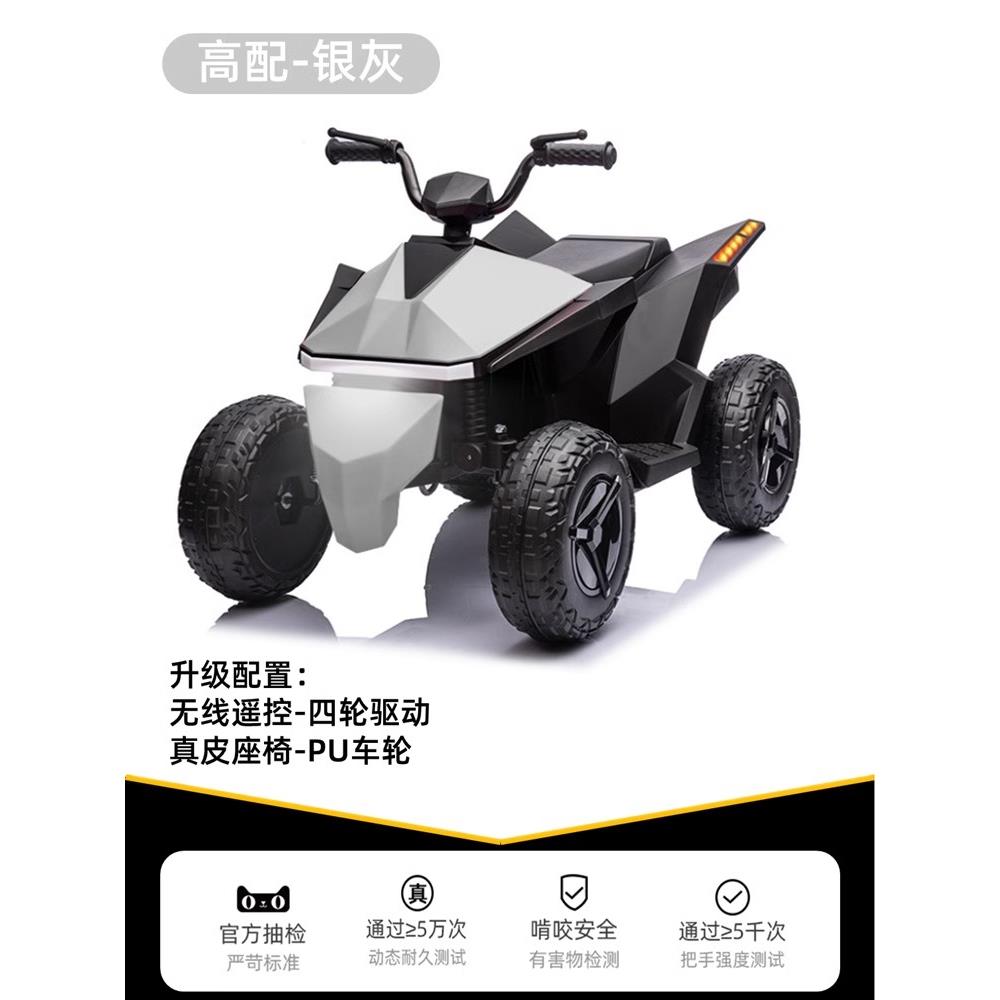 正品3-岁儿童电动汽车四轮玩沙越野车 9大滩人可坐小孩具童车遥控