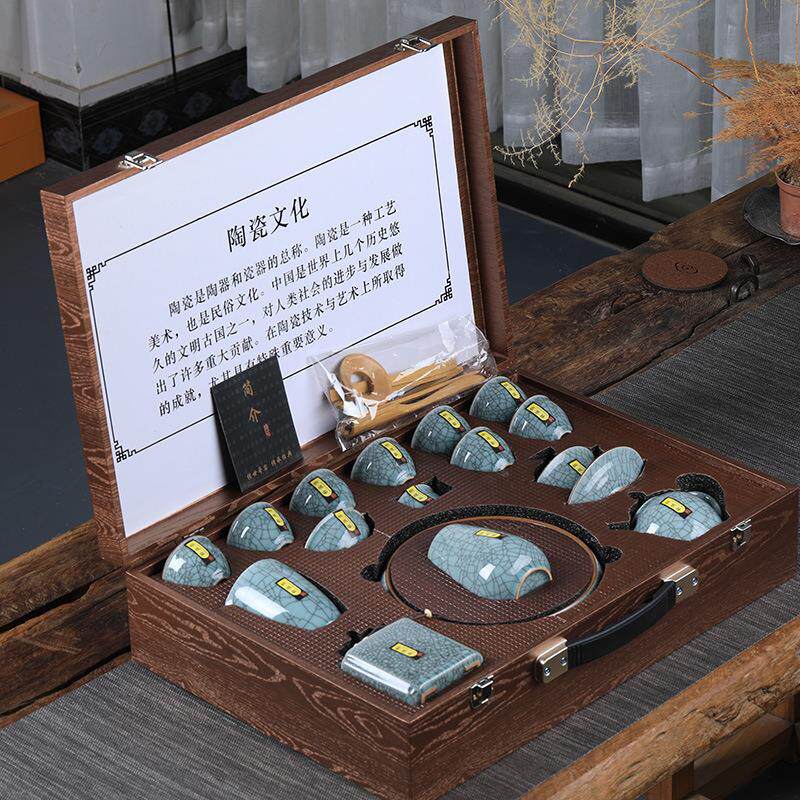 青瓷传世哥窑开片冰裂纹茶具套装陶瓷功夫茶壶整套商务礼品随手礼