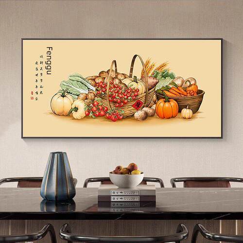 五谷丰顶新中餐厅装饰画中式餐厅箱体水果蔬菜收获墙背景画