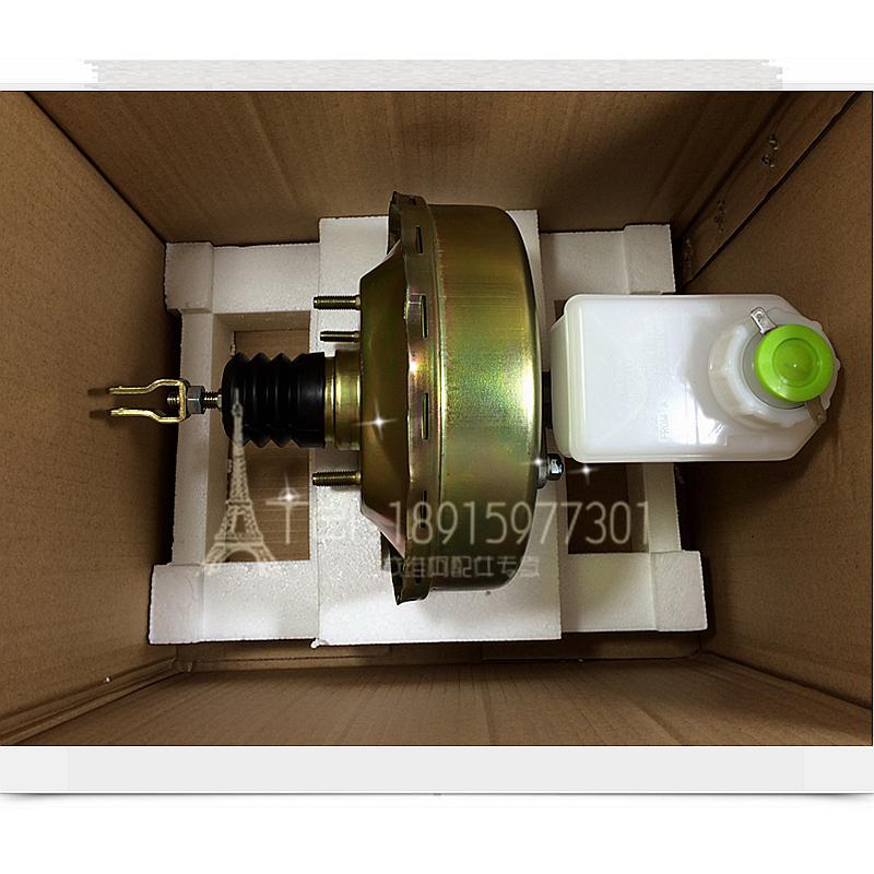 南京依维柯 刹车 真空 助力器 总成 制动 总泵 油壶 主缸 4010