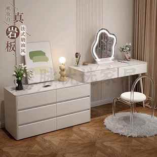奶油风缩梳妆台斗柜一体伸书桌床尾卧室现简约904网红轻柜代奢化