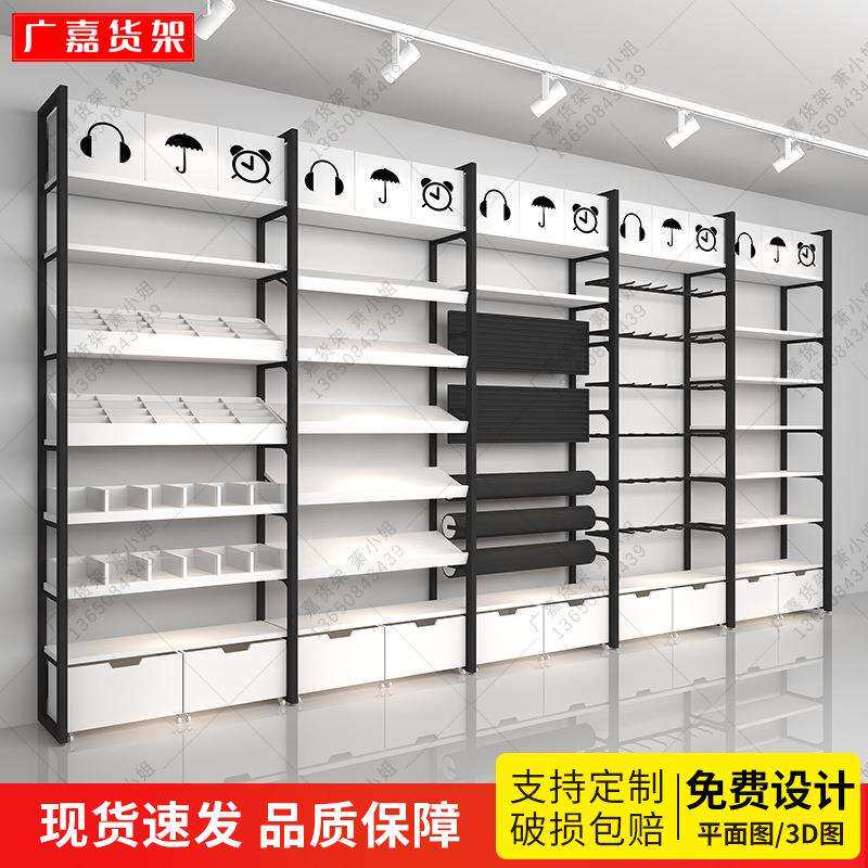 文创谷子潮玩店展示柜名创精品饰品店货架宠物店通用陈列柜组合架