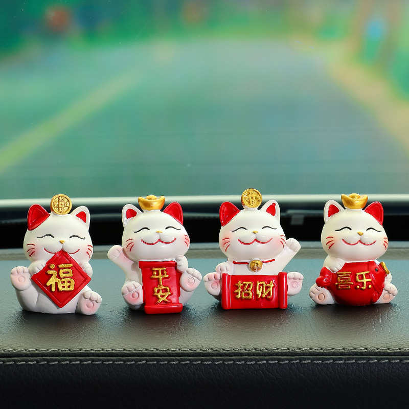车载新款汽车摆件招财猫车内中控台装饰汽车用品高级感车载小摆件