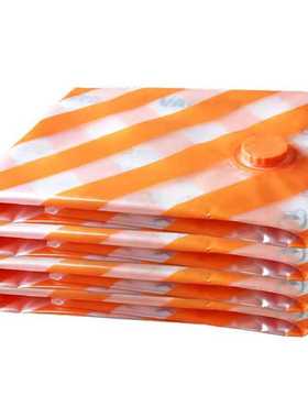 超大号真空压缩袋4个装100X150CM尼龙材质 橙色条纹图热销