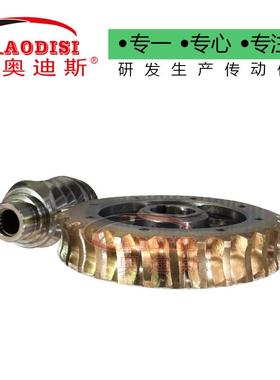 大厂直二次FVL包络减速机蜗供杆蜗轮类各标蜗轮加非工