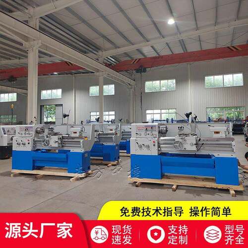 现货销售C6136*1000普通车床稳定性好可按需制造C6136车床