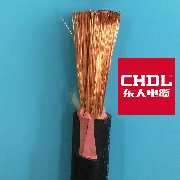 大电/焊机把483线电焊线东国标电缆线16焊25/35/50/70平方纯铜电