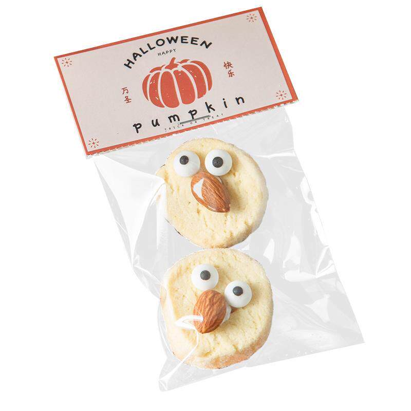 万圣节糖果袋讨糖礼物袋子小包装儿礼品饰道具品童KUC手工创意装