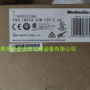 960W24V卡导轨式 魏德米勒电源PROECO72 480 240 开关电源 120