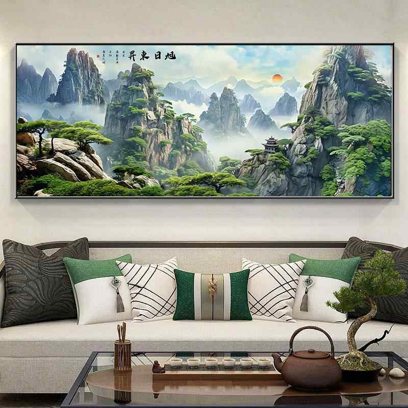 网红旭东日升客厅大装画新水中式沙发背饰墙图壁画有山无靠山气景