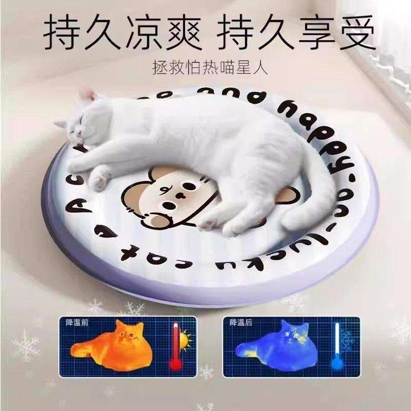 宠物夏季冰垫狗狗清凉睡垫猫咪冰垫长方形夏天降温凉席狗冰垫