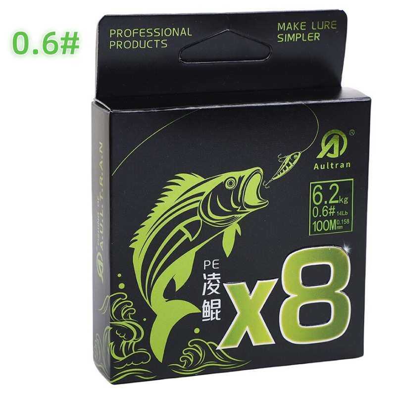 8编路亚PE线 100m编织线 高密顺滑大力马渔线,户外/登山/野营/旅行用品,线组,淘宝优惠券,粉丝福利购,淘宝优惠卷