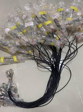 MEISEI热剥手把7B