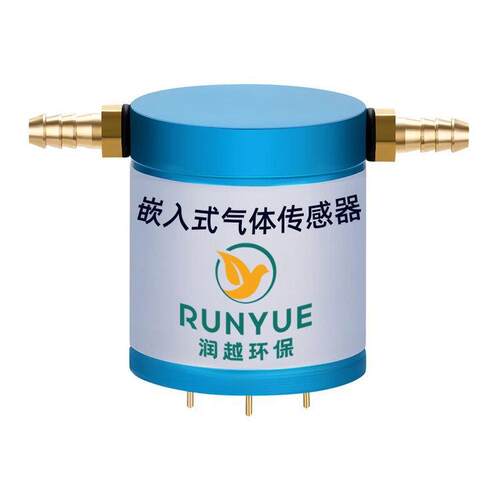 环氧乙烷传感器ETO浓度检测模组红外二氧化碳氟化氢H2O2探测器
