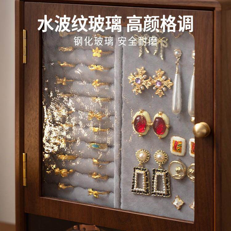 木质首饰收纳盒高档精致耳饰耳钉盒新款抽屉式黄金三金珠宝饰品盒