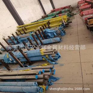 现货供应05Cr17Ni4Cu4Nb不锈钢棒零售05Cr17Ni4Cu4Nb圆钢圆棒