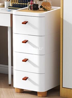 18/25/30cm夹缝收纳柜缝隙窄边柜抽屉式卫生间厨房置物架床头柜子