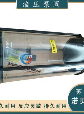 意大利ILC泵单元 A70.093540 油脂泵油箱注油机油箱 MAX 8现货