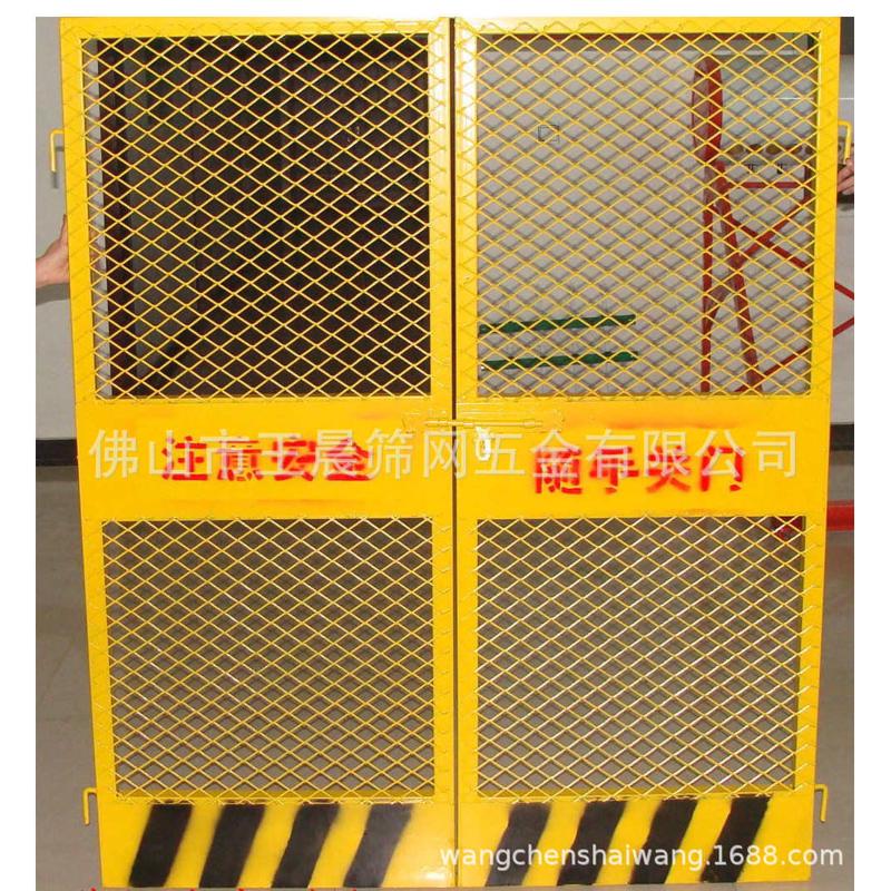 厂家施工升降机安全电梯门井口防护门 现货电箱防护棚 钢筋加工棚