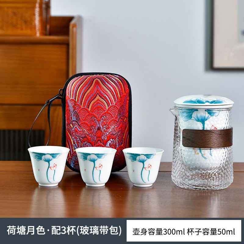 伴手礼羊脂旅行茶具套装旅行茶具