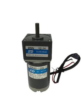 中大Z02D40-24专GN-3Z2D40-24S机器2人移动平台用4V12V40W直流减