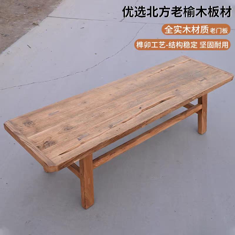 老榆木木老门无品牌/旧板茶桌实做桌子复古风民宿餐木桌风化桌面