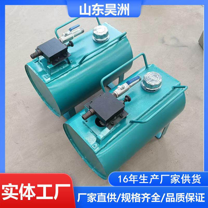 矿用乳化液浓度自动配比器40L/100L昊洲生产