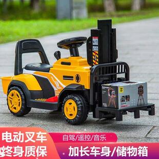toys can drive Children& x27; forklift boys& electric x27;s