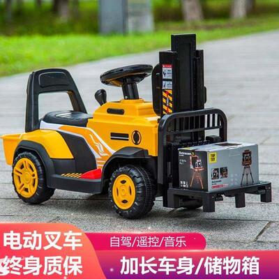 Children's forklift toys can drive boys' electric