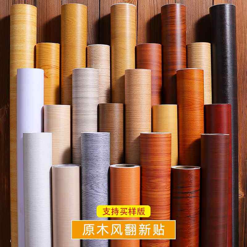 旧床改造翻新全包布艺包皮床头床边翻新贴纸套自粘床罩靠背租房