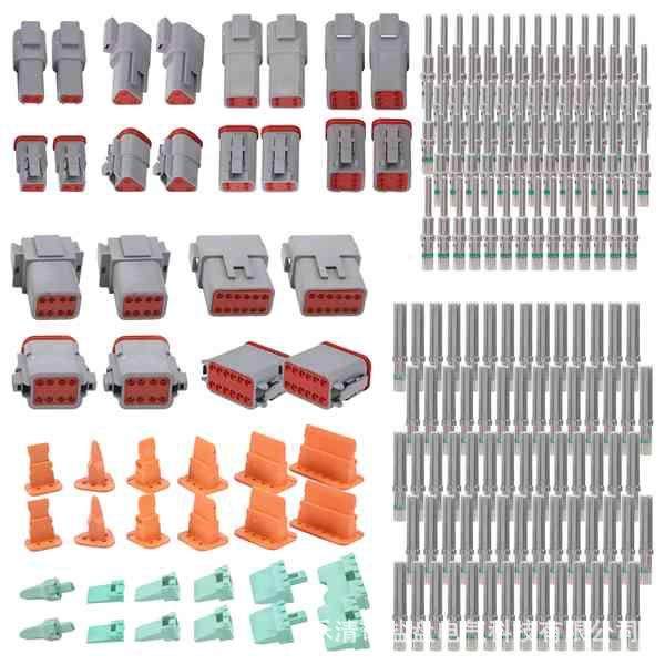 绿环端子德驰汽车防水连接器2/3/4/6/8/12公母对接插件塑