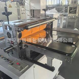 1200型铝箔无纺布卷筒纸滚刀横切机模切机切片机 厂家供应600