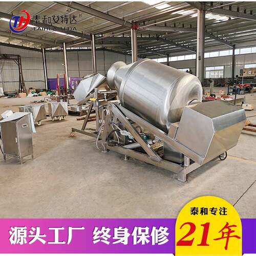 热销全自动真空滚揉机牛羊猪头整鸡整鸭肉制品腌制机变频商用