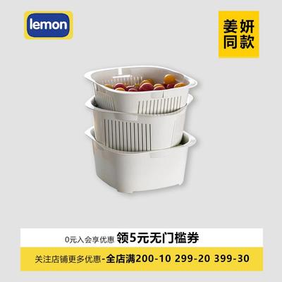 姜妍同款霜山沥水篮厨房家用多层洗菜盆可叠加水果淘米滤水篮子