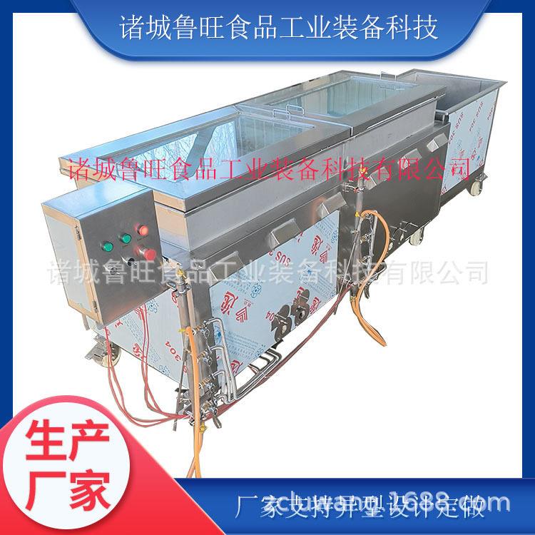 出口煮鸡蛋成套设备异型制作方形带蛋托卤蛋机加热冷切一体式煮蛋