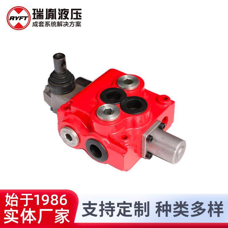 液压阀GDV160-2多路阀