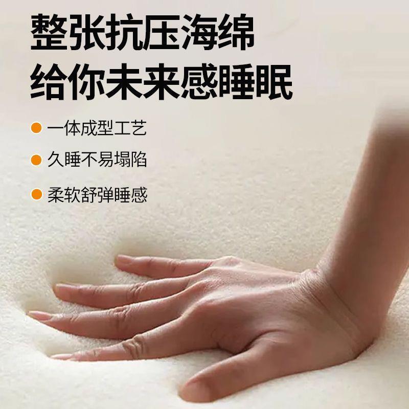 加厚乳胶单记忆海绵床垫家264用床地垫租房人人床垫学生宿双舍床