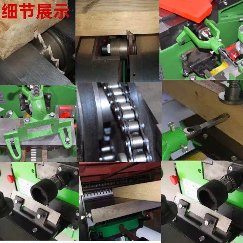 多功能920床包邮平台式多刨电锯钻用台刨床木机木工机方孔