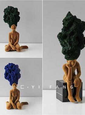 一匚植绒创意小女孩拼色摆件样板间售楼处儿童房客厅人物软装饰品