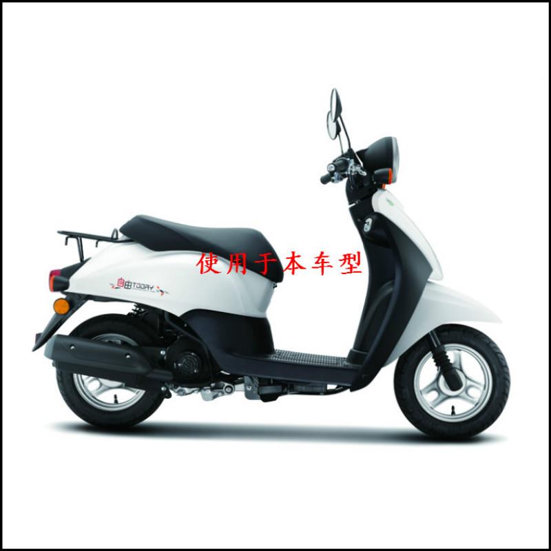 适用新大洲本田摩托车SDH50QT-43电喷自由today脚踏皮脚垫防滑垫
