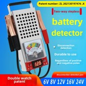 电动汽车蓄电池检测仪蓄电池容量良好检测表放电试验测量仪